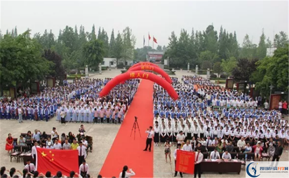 石室白馬中學(xué)2020屆高三數(shù)學(xué)測(cè)試題在哪兒看？