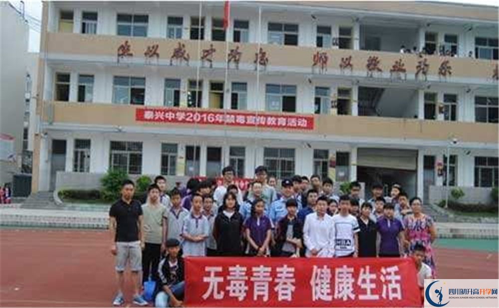新都泰興中學(xué)2020屆高三數(shù)學(xué)測(cè)試再哪看？