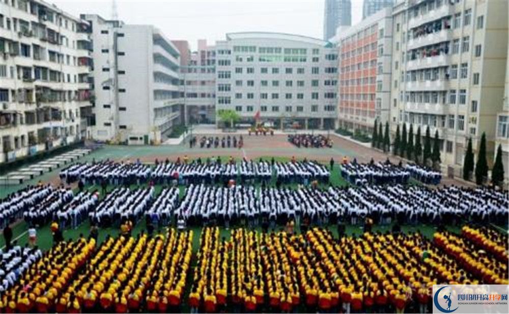 陽安中學2020屆高三數(shù)學測試題在哪看？