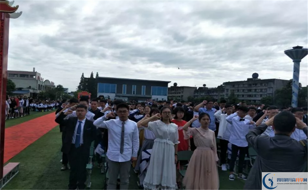 高埂中學平行班中考重點率是多少？