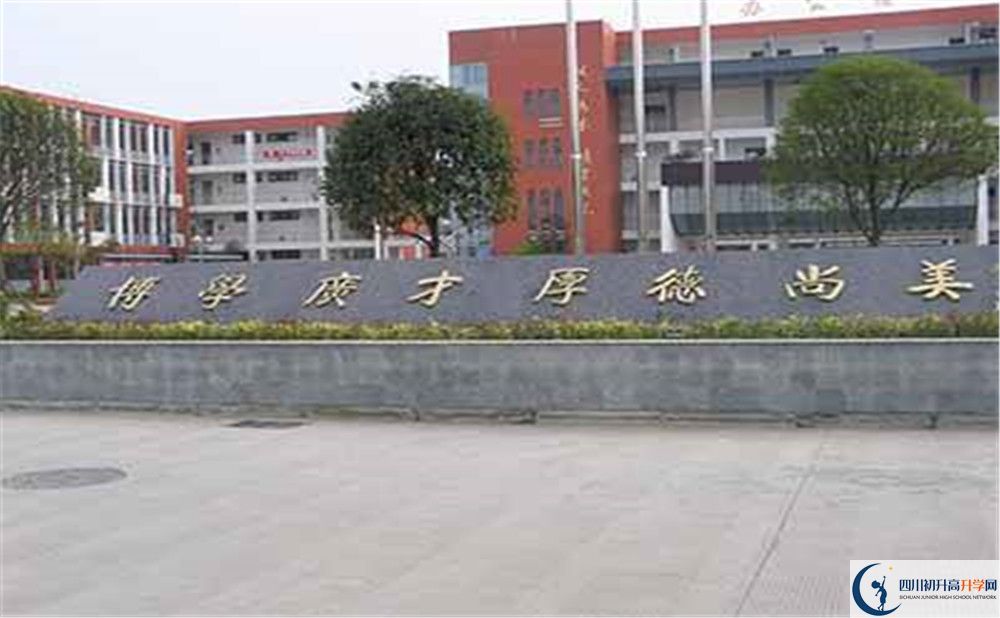 金堂中學(xué)平行班中考重點(diǎn)率高嗎？
