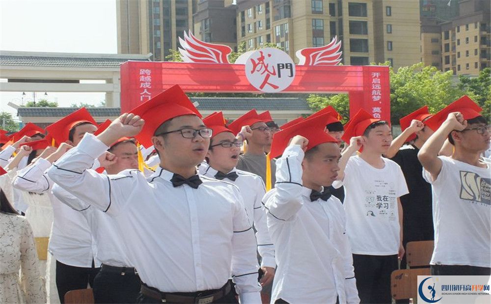 淮口中學(xué)平行班中考重點(diǎn)率高嗎？