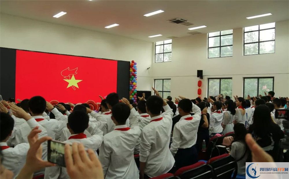 成都七中八一學校走讀生作息時間是多久？