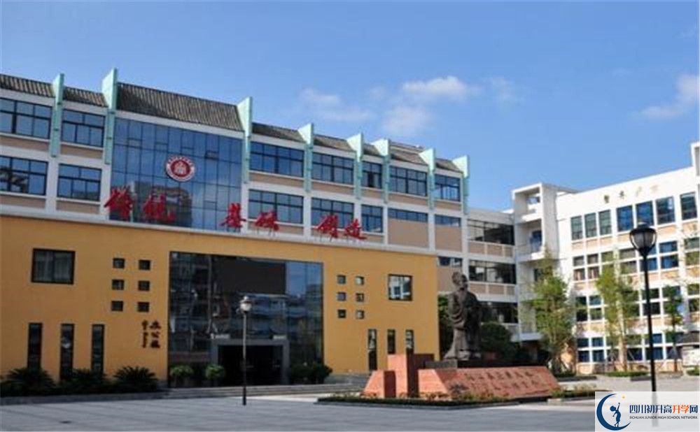 成都石室蜀都中學(xué)平行班中考重點率高嗎？
