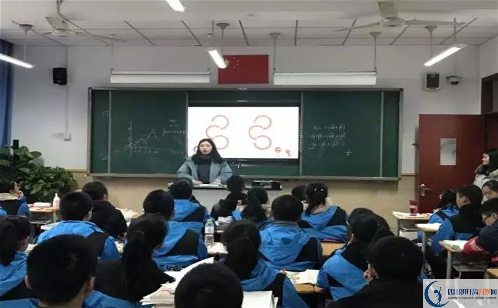 2020年成都十八中軍訓(xùn)時(shí)間安排在哪看？