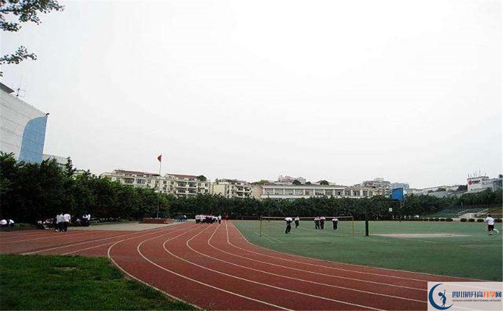 2020年四川師范大學實驗外國語學校軍訓時間安排在哪看？