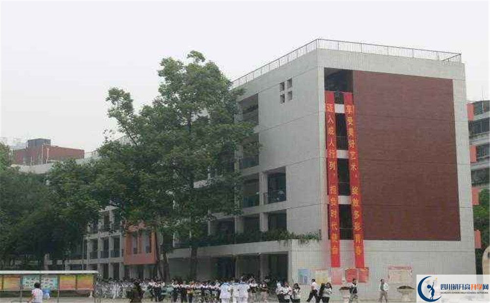2020成都市石室聯(lián)中蜀華分校三診試題答案在哪看？