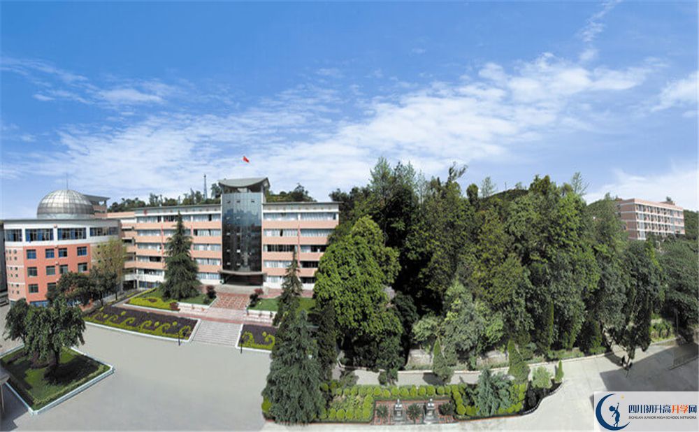 蒲江中學(xué)2020屆高三數(shù)學(xué)測(cè)試題在哪看？
