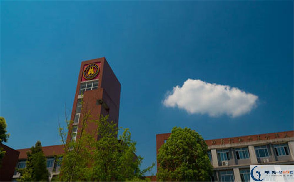 華潤高級中學(xué)2020屆高三數(shù)學(xué)測試題在哪看？