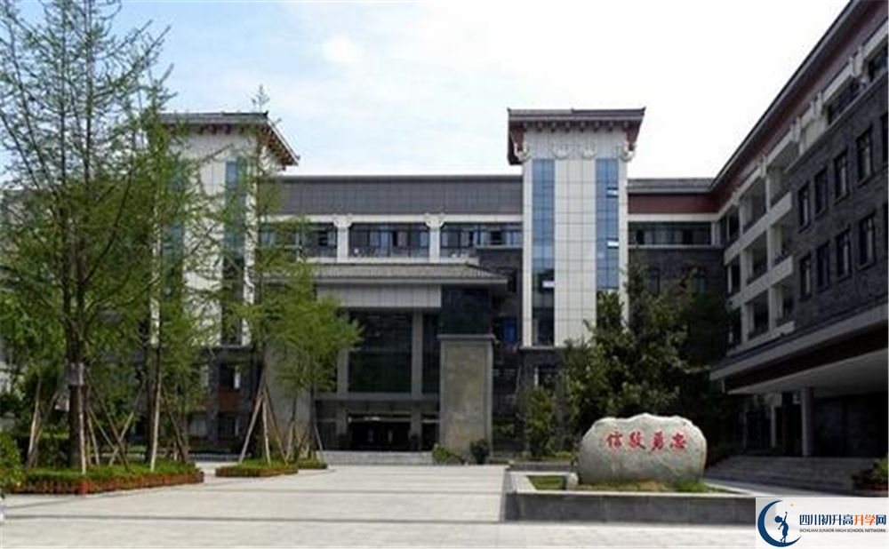 2020年成都市西北中學(xué)軍訓(xùn)時間安排在哪看？