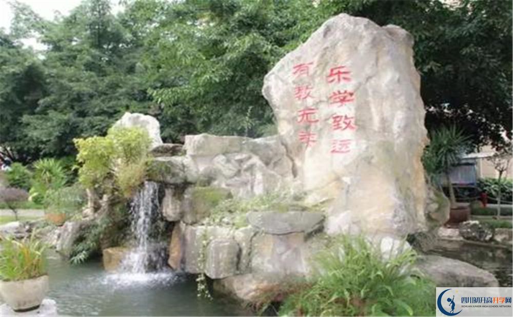 武侯高級(jí)中學(xué)在校學(xué)生總?cè)藬?shù)是多少？