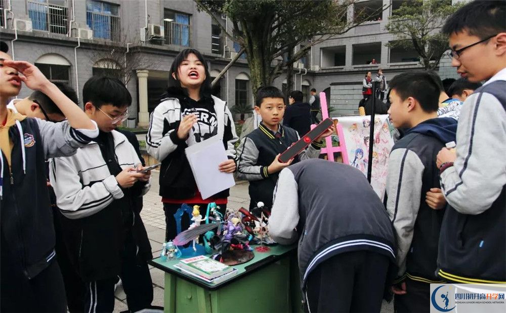 2020成都石室外國語學(xué)校三診試題答案在哪看？
