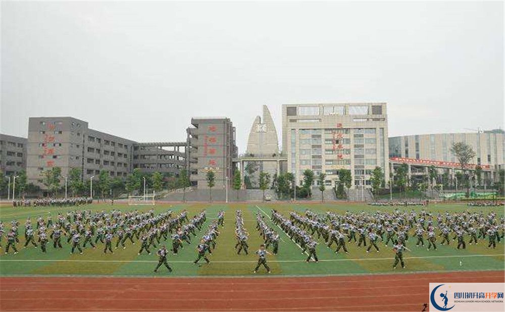 2020石室天府中學三診試題答案在哪看？