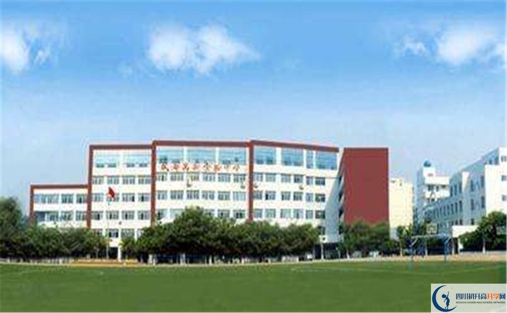 成都高新實驗中學補課嗎？