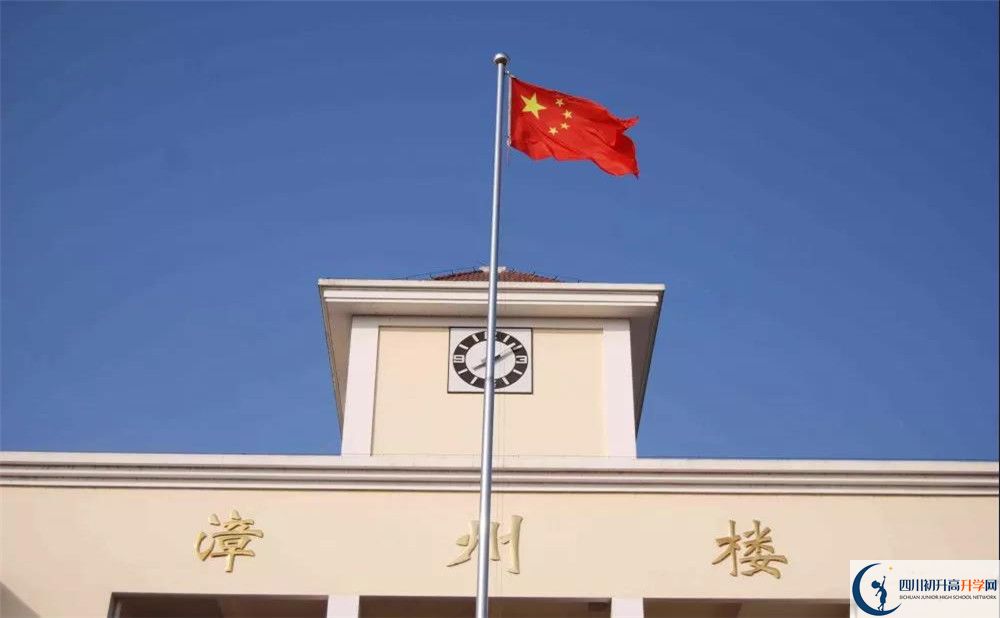 2020敖平中學(xué)三診試題答案在哪看？