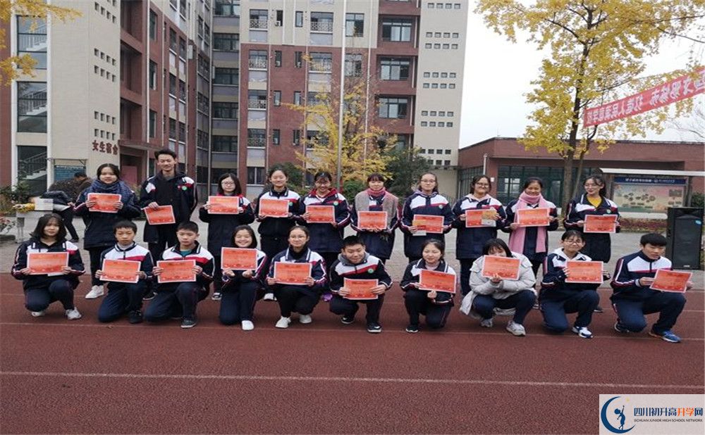 2020都江堰育才學(xué)校三診試題答案在哪看？