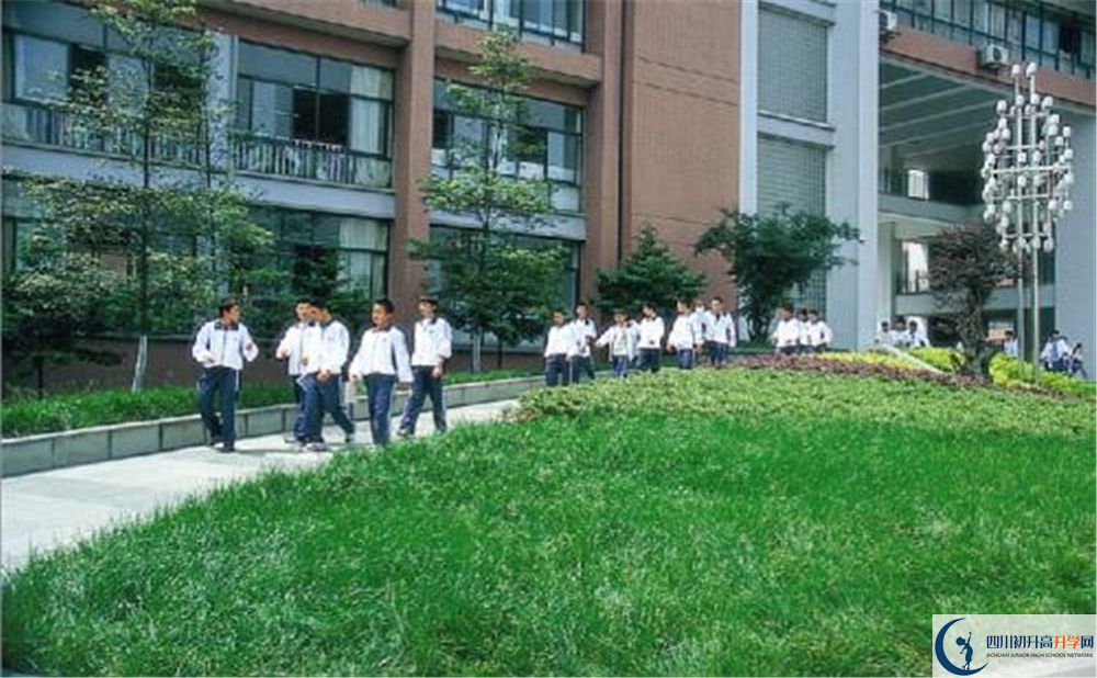2020年雙流中學(xué)實(shí)驗(yàn)學(xué)校軍訓(xùn)時(shí)間安排在哪看？