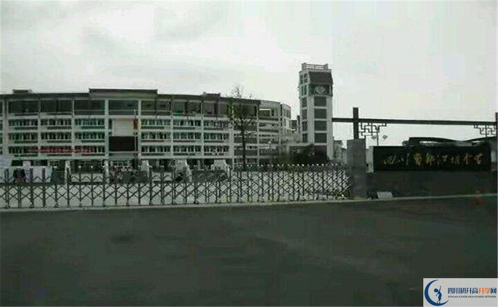 2020年都江堰中學(xué)軍訓(xùn)時(shí)間安排在哪看？