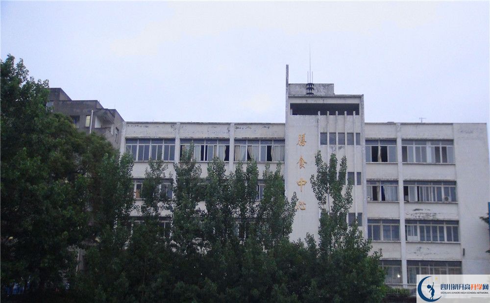 竹篙中學(xué)走讀生作息時(shí)間是怎樣的？