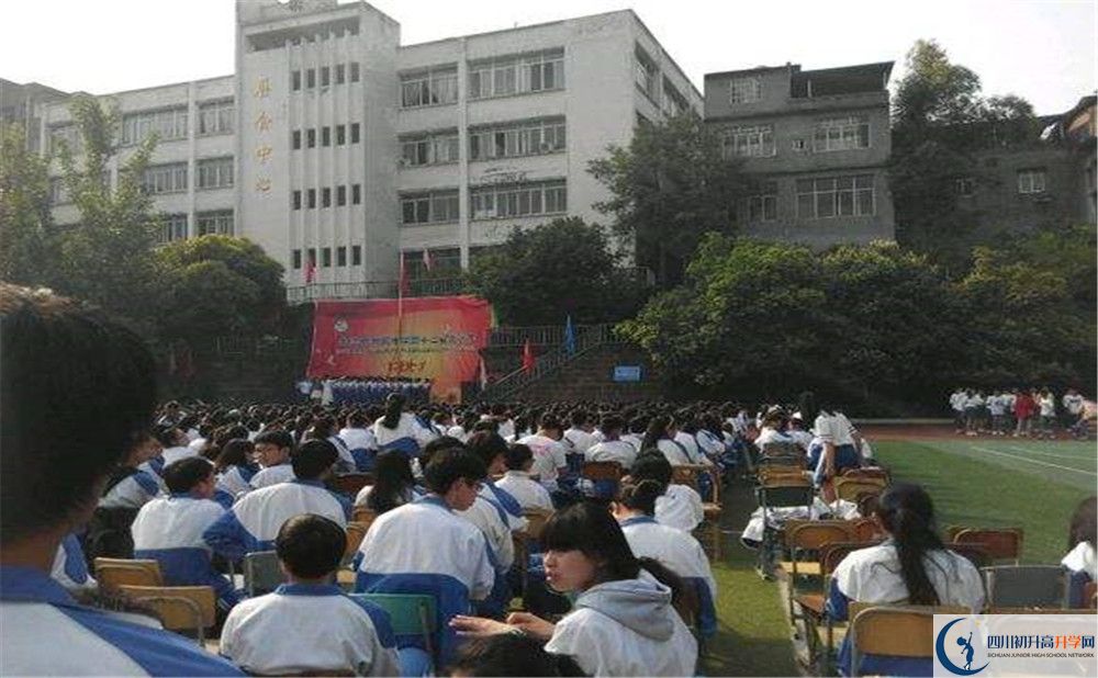 2020年竹篙中學軍訓時間安排在哪看？