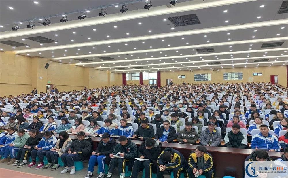 2020年蒲江中學軍訓時間安排在哪看？