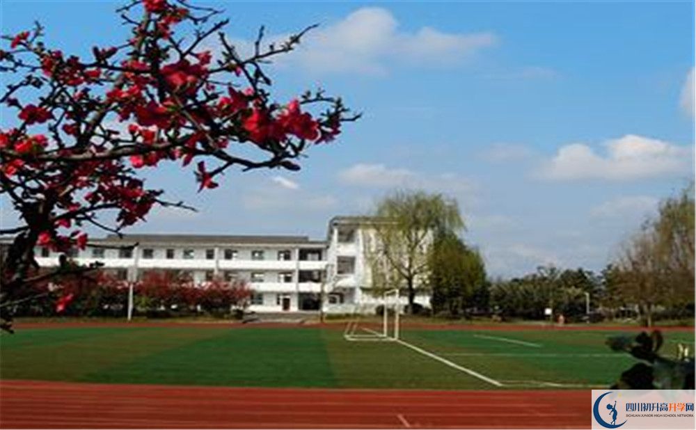 郫縣三中在校學生總人數(shù)是多少？