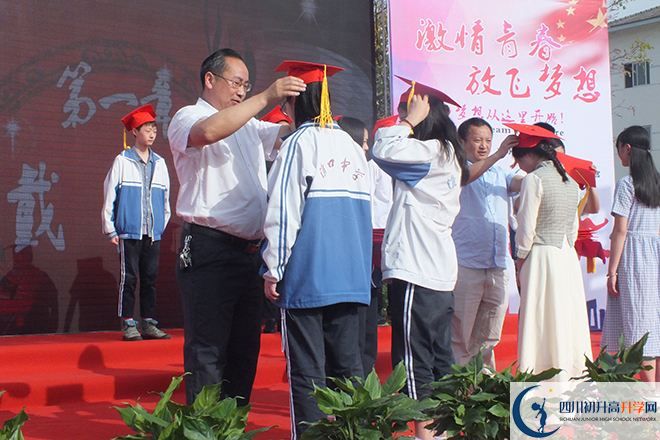 淮口中學(xué)走讀生作息時(shí)間是怎樣的？