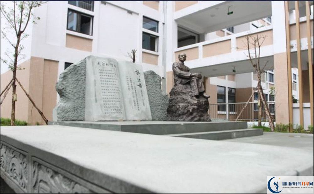 成都石室蜀都中學補課嗎？