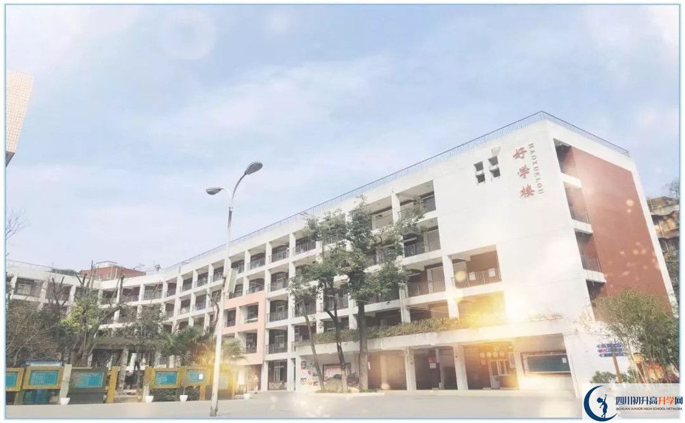 成都市石室聯(lián)中蜀華分校高一作息時間是多久？
