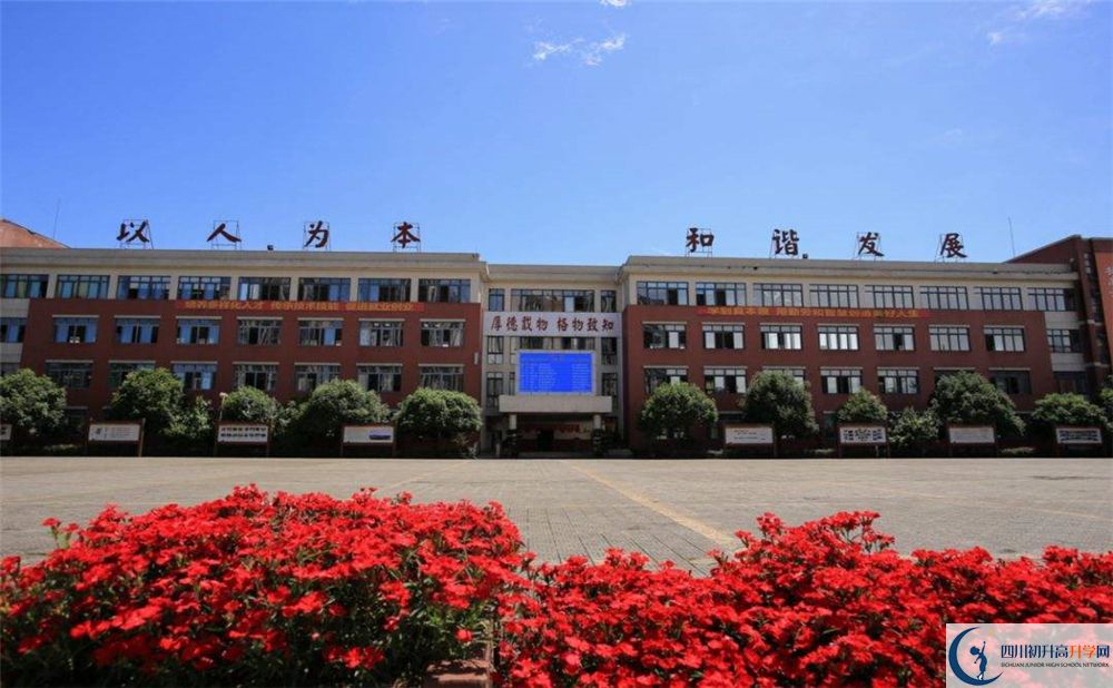 高埂中學(xué)補課嗎？