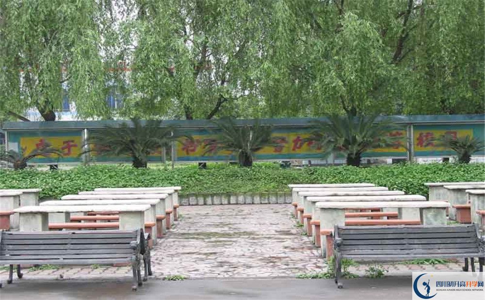 大邑縣實(shí)驗(yàn)中學(xué)走讀生作息時(shí)間是怎樣的？