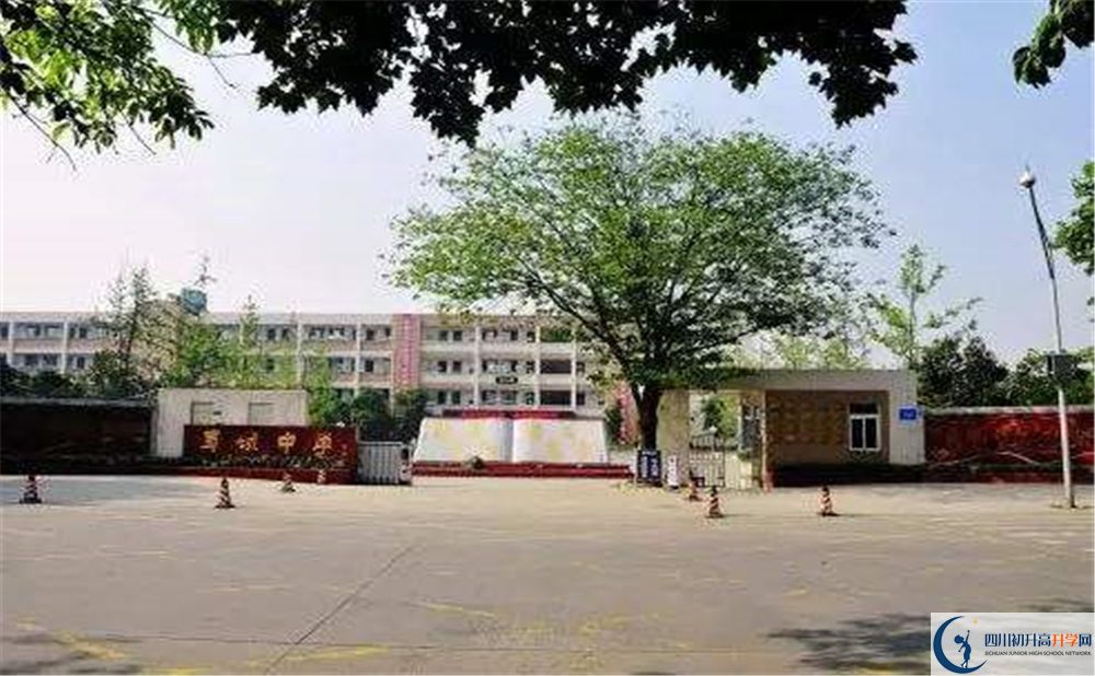 蜀城中學(xué)補(bǔ)課嗎？