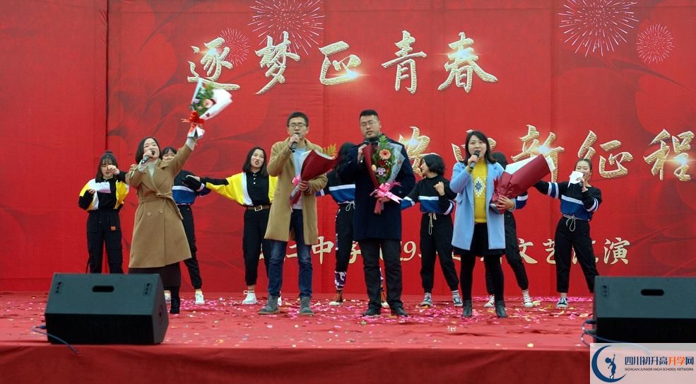 2020年安仁中學(xué)軍訓(xùn)時(shí)間安排在哪看？