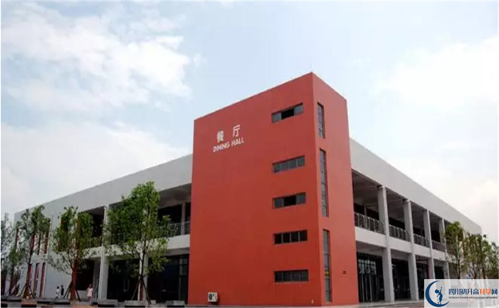 2020成都樹德中學(xué)光華校區(qū)二診數(shù)學(xué)試題答案在哪看？