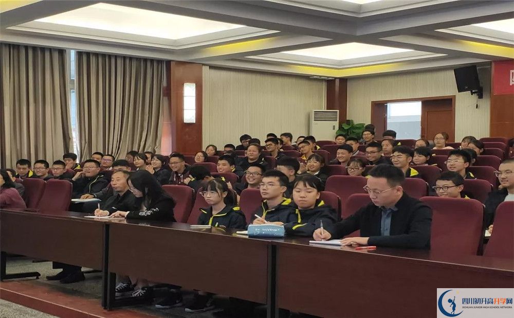 成都樹德協(xié)進(jìn)中學(xué)2020年高考人數(shù)是多少？