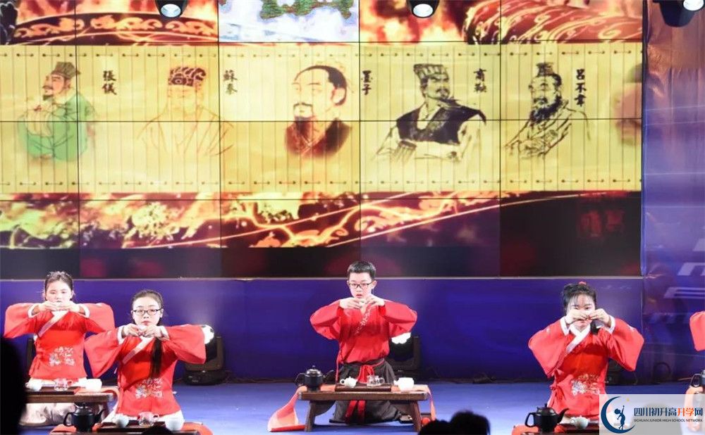 2020成都市泡桐樹中學(xué)二診數(shù)學(xué)試題答案在哪看？