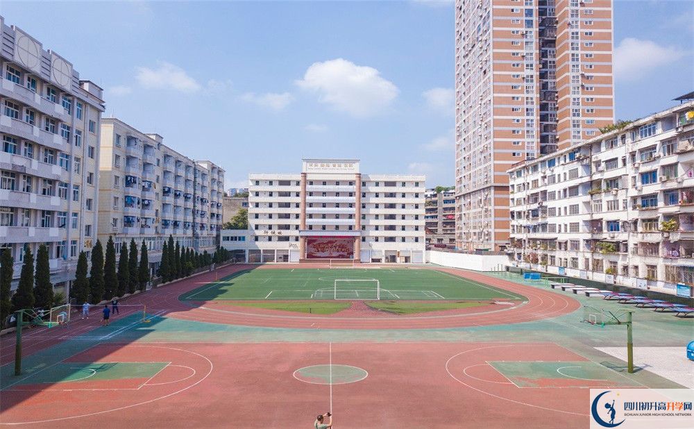 2020陽(yáng)安中學(xué)三診試題答案在哪看？