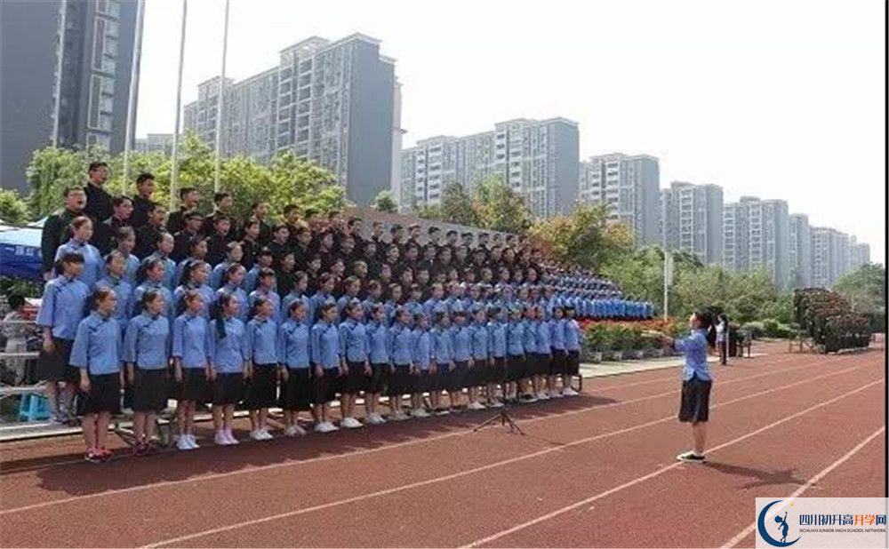 成都三十七中軍訓多久？