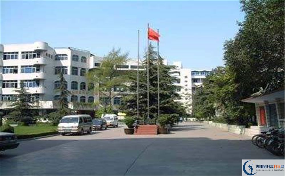 成都市鹽道街中學2020年高考人數(shù)是多少？