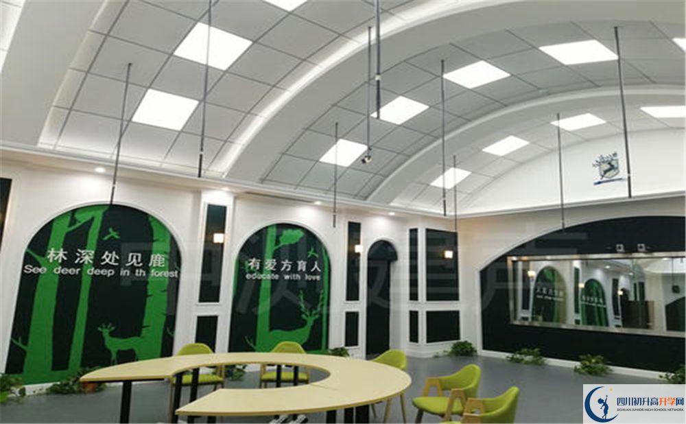 成都教科院附屬學(xué)校軍訓(xùn)多久？