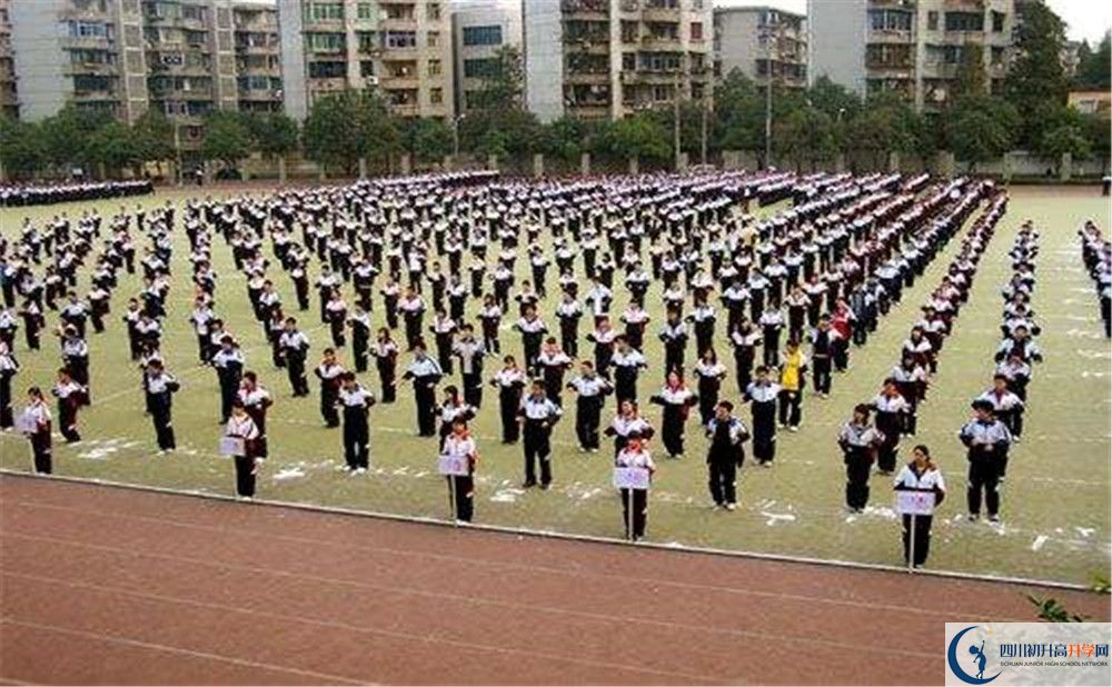 成都二十中軍訓(xùn)多久？