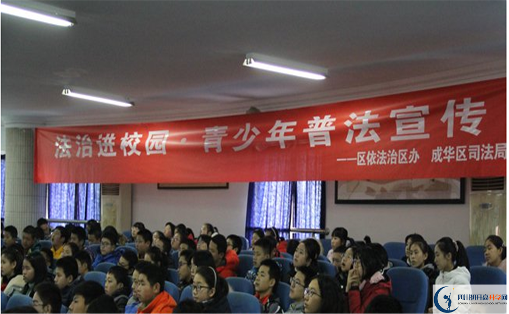 2020成都嘉祥外國(guó)語學(xué)校二診數(shù)學(xué)試題答案在哪看？