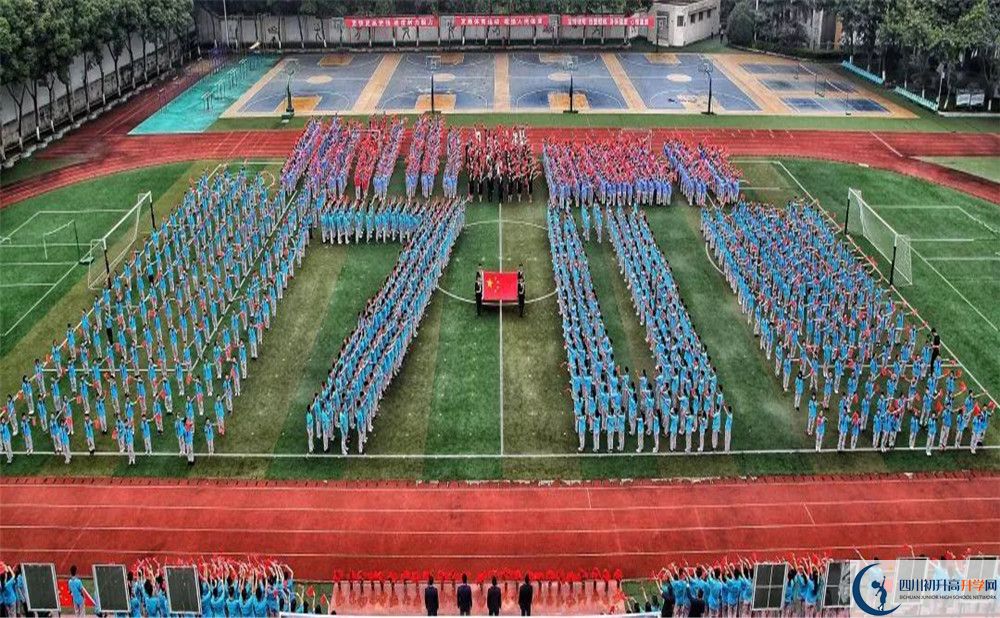 2020成都市第三十八中學(xué)二診數(shù)學(xué)試題答案在哪看？