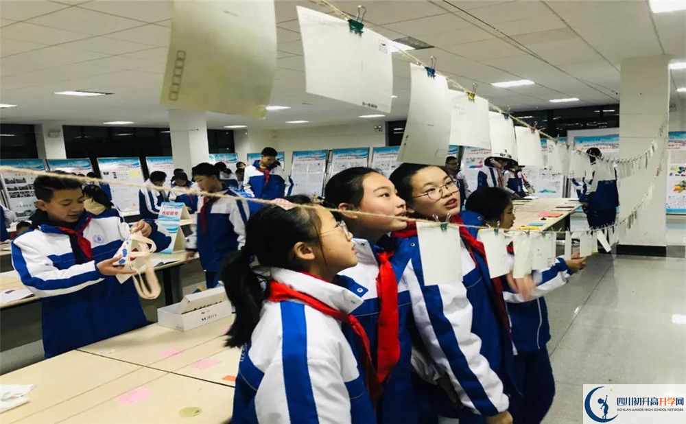 成都石室中學北湖校區(qū)軍訓多久？