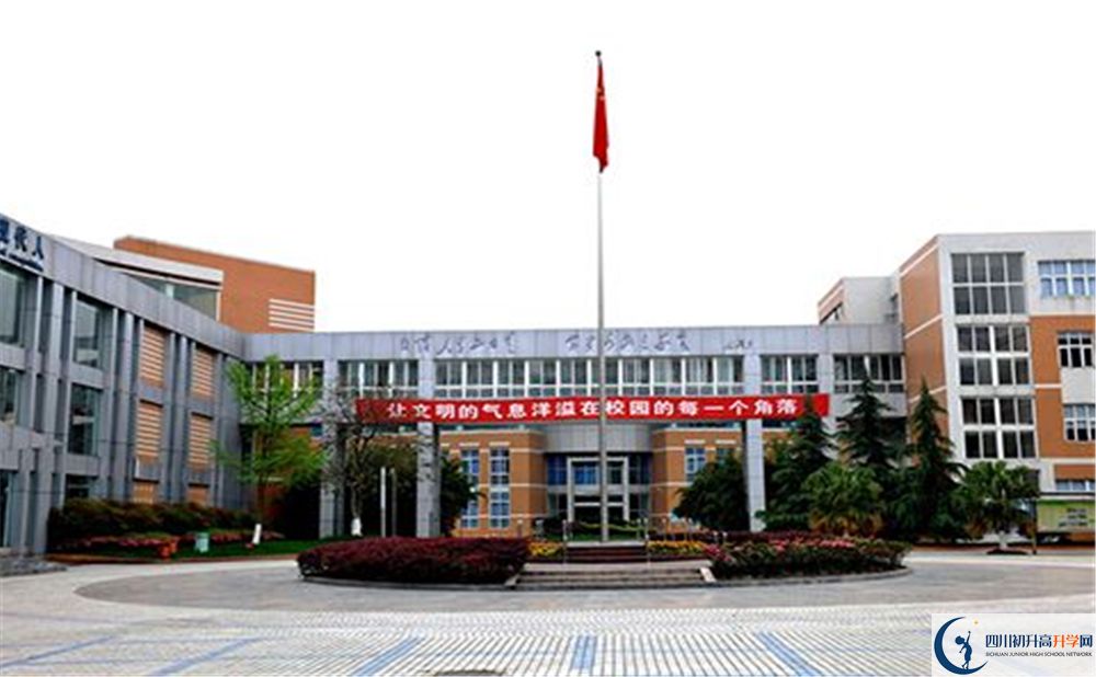 成都七中高新校區(qū)高一作息時間怎么安排？