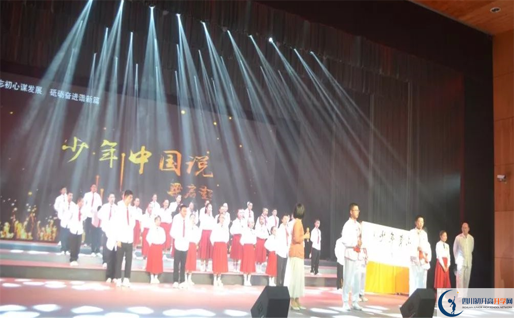 2020龍泉二中二診數(shù)學試題答案在哪看？