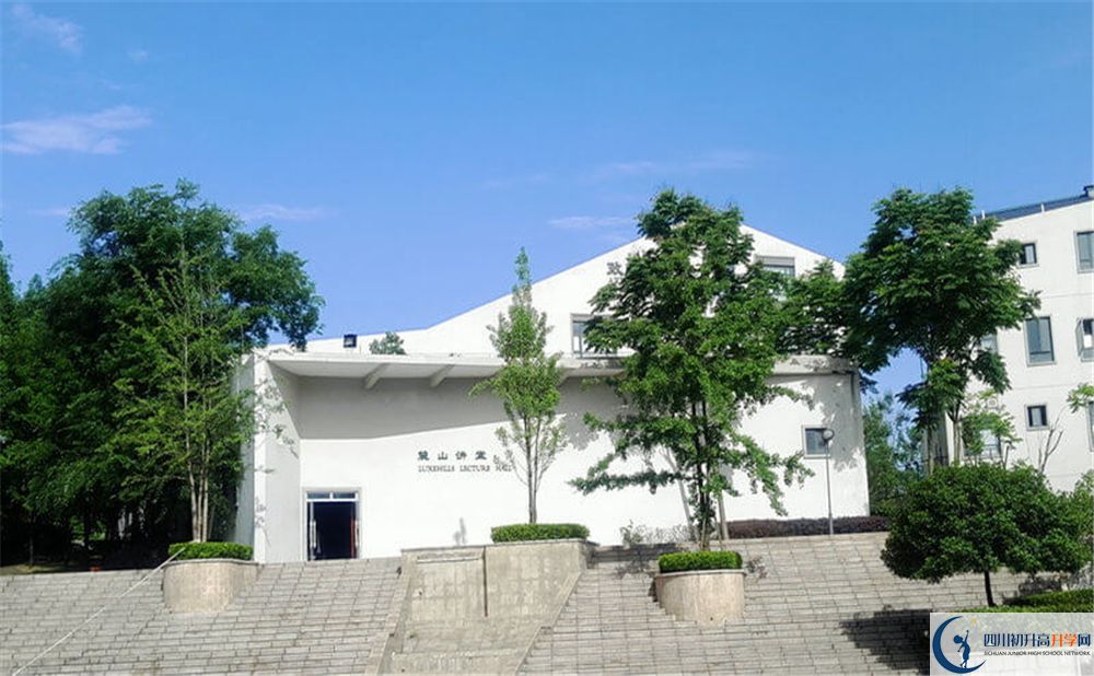 2020成都實驗外國語學校（西區(qū)）二診數(shù)學試題答案在哪看？