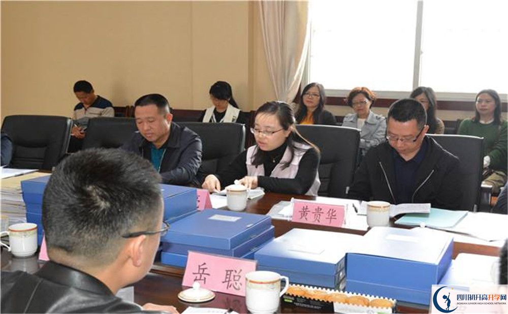 2020新都泰興中學二診數(shù)學試題答案在哪看？
