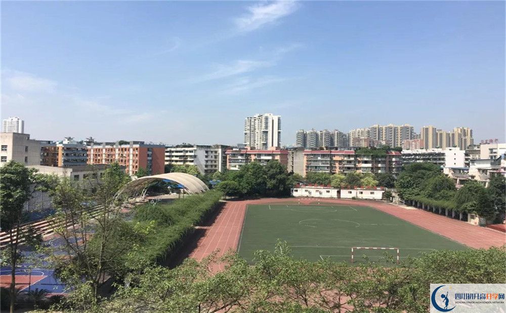 西南交通大學(xué)附屬中學(xué)2020年中考錄取分數(shù)線是多少？