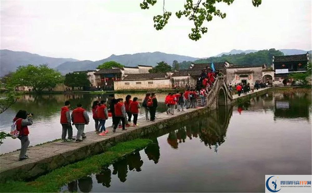 敘永縣馬嶺中學2020年中考錄取分數(shù)線是多少？